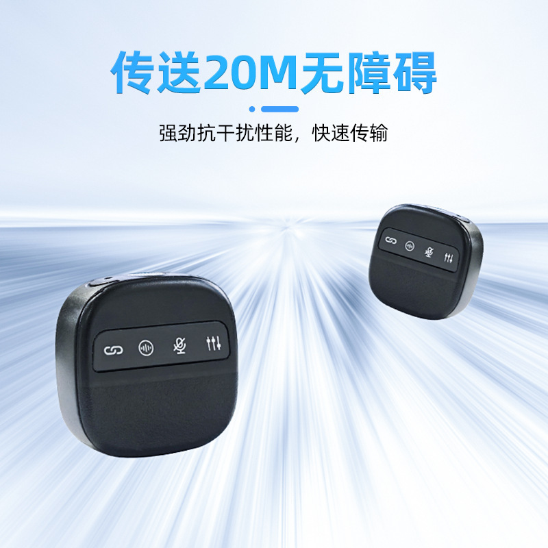 新款K26无线领夹麦克风 抽拉款户外直播拍摄降噪便携式迷你麦克风|undefined