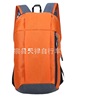 Backpack, sports travel bag suitable for men and women for leisure, worn on the shoulder, wholesale