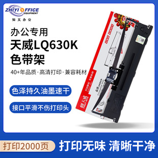 �����m�Ð�����lq-630k 635K 610k 730k 735k lq-80kfɫ��о82KF