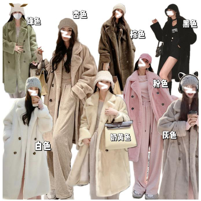 Lady's Shirt, Ultra-Fine European Mink Velvet Max Teddy Coat, High-End Elegant, Warm Wrap Popular Style in Winter