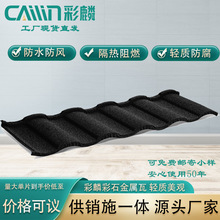 ��ʯ������Ʒ��Դ�^���S ������ٲ�ɰ�� ��ʯ�߲����P ��ȿɶ�