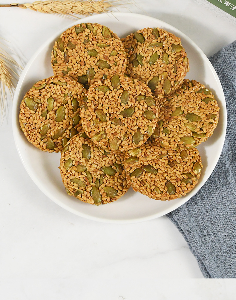 Sunflower Seed and White Sesame Biscuits 160g Box Nutritious Grain Energy Snack key features