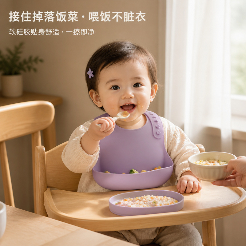 Babero impermeable de silicona para bebés y niños, babero antimanchas y antisaliva, babero antirreflujo de grado alimenticio.