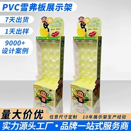 展示架;其他广告器材