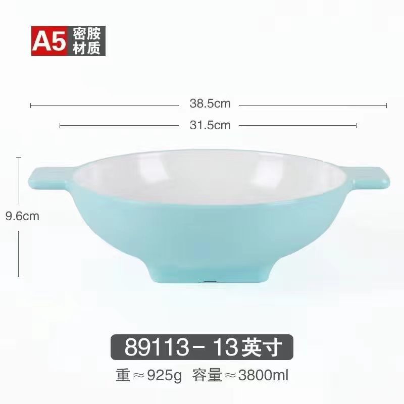 89113 파란색과 흰색 A5 [숟가락과 젓가락 포함]
