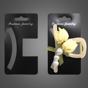 ��Ʒ��ɫPVCץ�A��Ƭ ��̖צ�A�����U�տ������~�A�������l