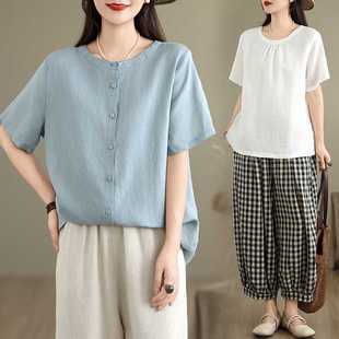 Real Shot of Reversible Shirt for Women, New Summer Retro Short-Sleeved Shirt, Single-Breasted Cardigan Top