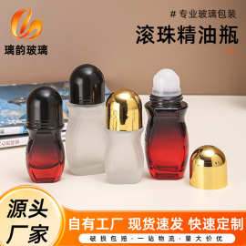 批发大滚珠玻璃瓶按摩滚珠精油分装瓶30ml50ml香水精华液走珠空瓶