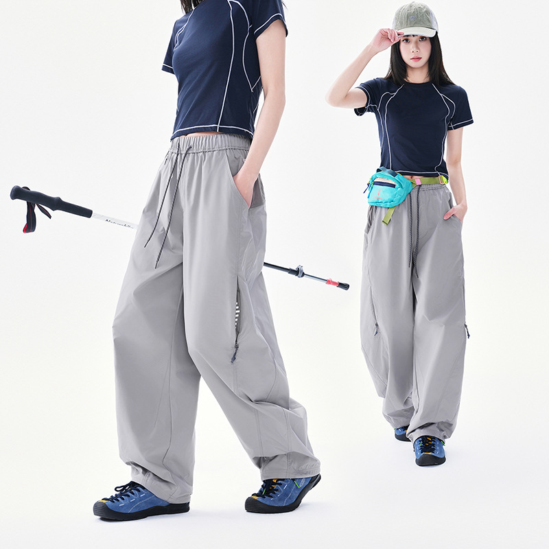 Lightweight Sports Pants for Men and Women, Spring and Summer Outdoor Windproof Waterproof Quick-Dry Parachute Pants, Dopamine-Style Super Stylish Long Pants