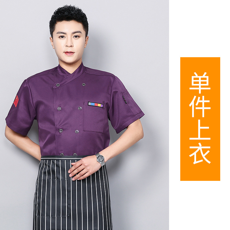 Top púrpura de manga corta