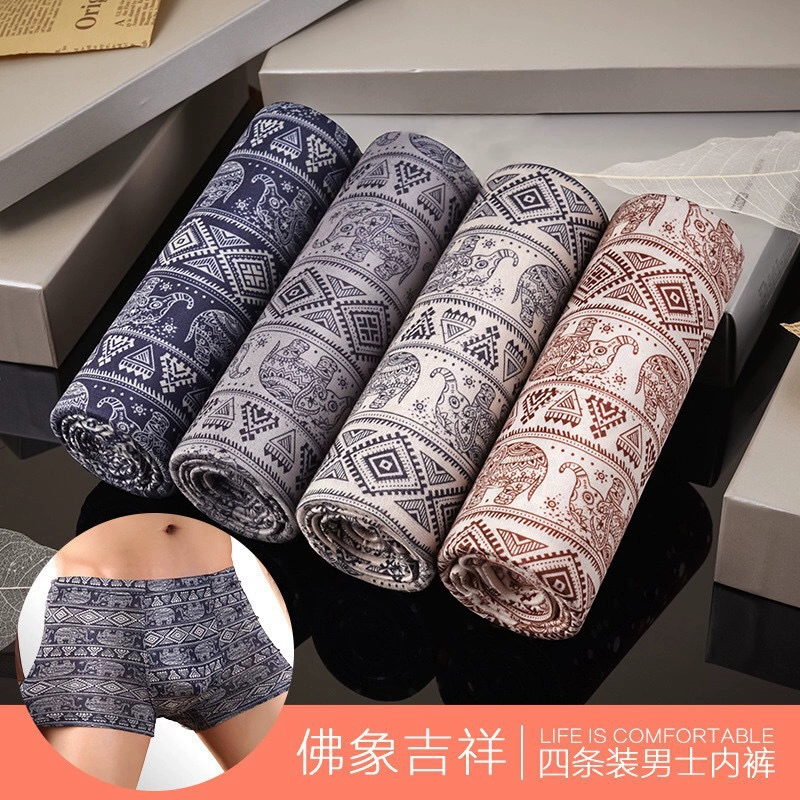 Underwear, trousers, plus size, mid rise