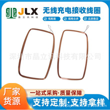 ��ճ��Ȧ���S ��N���ճ��Ȧ RFID��Ȧ���ĸБ���Ȧ �T������Ȧ