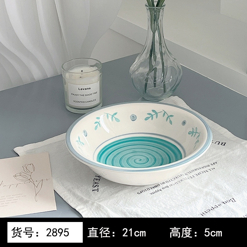 8英寸浅黄色釉下彩植物花卉图案北欧风格汤盘陶瓷餐具 8英寸汤B&|undefined