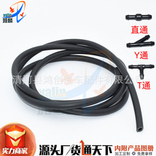 DIY��܇��ˮ���B�ӹ����z��ˮ�� ���L������ϴ���ڽzݔˮܛ��