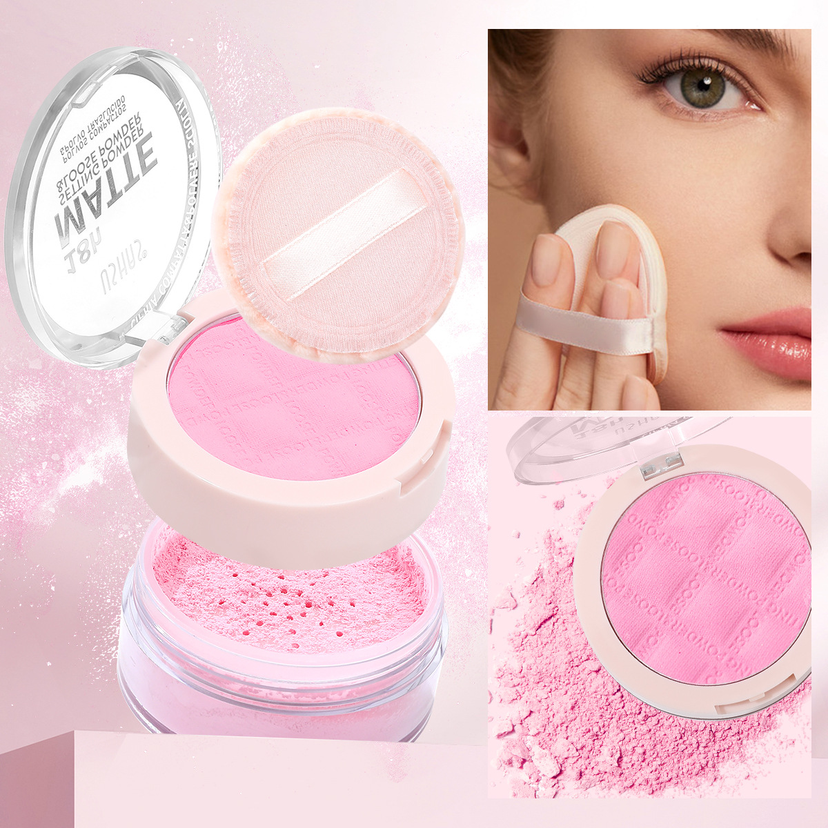 USHAS spot transfronterizo UF065-1234 polvo suelto polvo en polvo fijo polvo impermeable, a prueba de sudor, control de aceite duradero y brillo