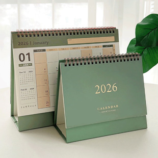 ���s̨�v2025��2026���¿��՚v�v�W�����⵹Ӌ�r���ɴ�Ӌ����