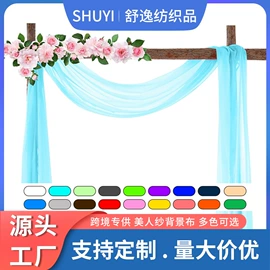 酒店桌布台布;餐桌布艺;纱幔/帷幔