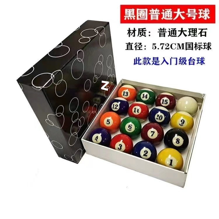 8c525fbe-cd99-43b2-b94e-f78a360b26cf.jpe