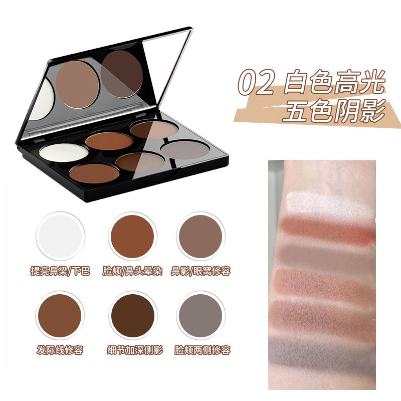 Meiqier, brillo tridimensional, polvo de reparación de seis colores, estudio fotográfico, ópera, maquillaje de escenario, corrector especial, silueta, polvo de sombra