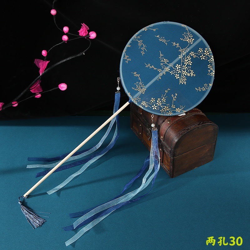 30 사이즈 50x20cm 완제품