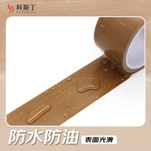 ˹ Fz ߉^͟͸ߜzSֱN