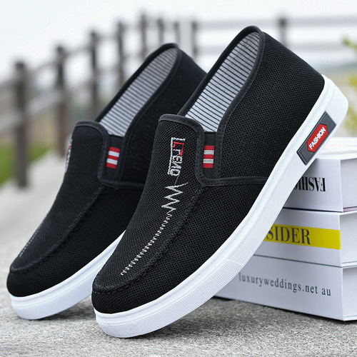 Anti-slip and wear-resistant ox-tendon sole skate shoes for men, old Beijing cloth shoes, light breathable canvas shoes, comfortable and soft working shoes