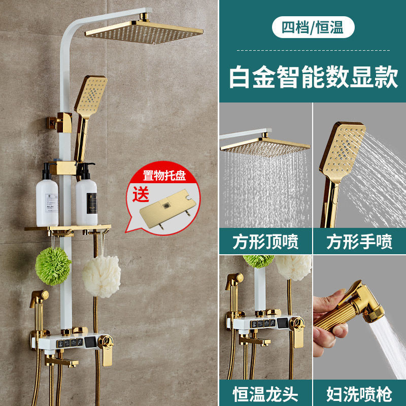 Fábrica directa de baño negro temperatura constante conjunto de ducha de ducha doméstica todo cobre conjunto de ducha de presión de baño