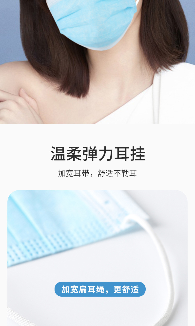 五色口罩_03.jpg