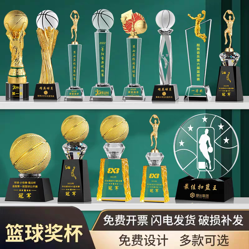 Trofeo de cristal personalizado con estrella de cinco puntas y gesto de pulgar hacia arriba, hecho de metal y resina, para danza, empleado destacado, reunión anual, premio de honor.