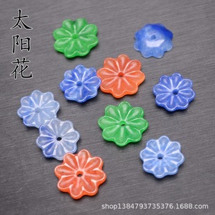 ��Ȼ�{�|����t���������п�̫ꖻ����� diy���