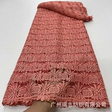 非洲植物花型镂空水溶蕾丝夏季女装礼服绣花布Tulle Cotton Lace
