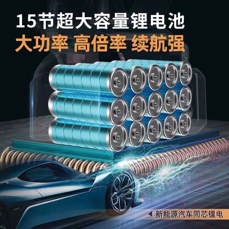 New Brushless Charging Super Pressure High Power Car Wash Household Water Gun High Voltage Lithium Battery Wireless Car Wash Machine