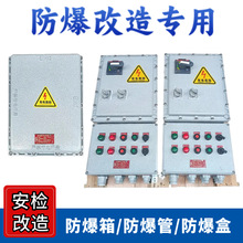 ���z���쌣�÷����� BXMD����������� EX���������z���_�P������