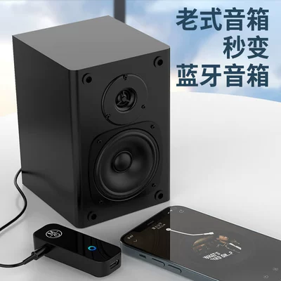 Lavalier Bluetooth 5.1 Receiver – Bluetooth Hands-free dəstləri