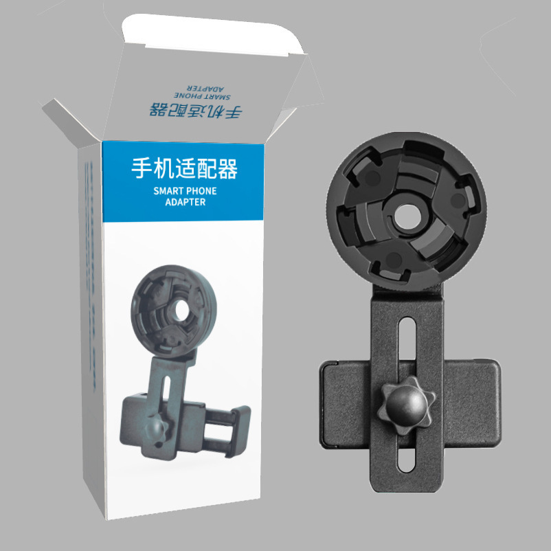 Astronomical telescope phone camera clip 24-45MM multi-aperture single/double tube telescope camera clip microscope