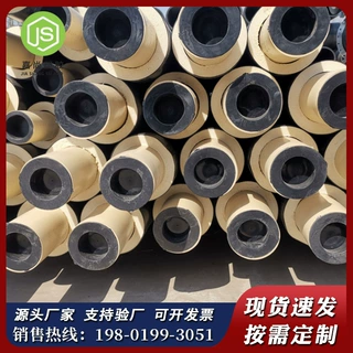 PERT2型热力管热力输送pert预制直埋保温管厂家pertII型保温管