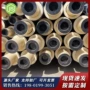 直埋预制输送热力热力管