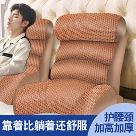 床头软包大靠背靠枕卧室抱枕沙发护腰护颈靠垫老人床上半躺靠背枕