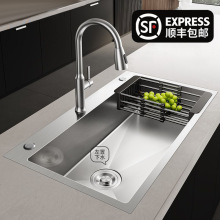 �yɫ304���P�ˮ�ۼ��ÏN����β�̨����Ӻ�ϴ�˳�ϴ�����β�