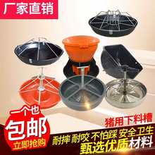 �iʳ��С�i�ϲ۲��P����i�a�ϲۮa������ι�i�i���iʳ���i��ϲ�