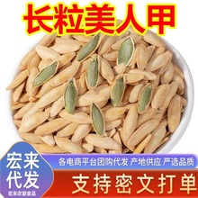 ���l���˼��Ϲ����L�����}ԭζ��ָ���Ϲ�����؛�쳴�Թ����e��ʳ