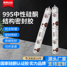 �Aʿ��ԡ�Ҍ��ò����z995���Թ�ͪ�Y���z590ML���_���ܷ��z��ˮ