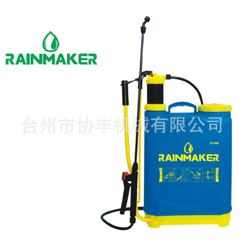 XF-20B喷雾器 农用塑料喷雾器背负式喷雾器 手摇喷雾器