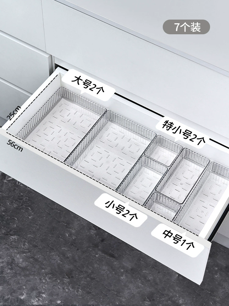 Desktop storage box acrylic transparent drawer with removable dividers for cosmetics and classification