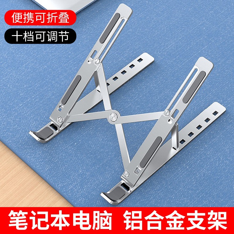 Portable Laptop Stand Aluminum Notebook...