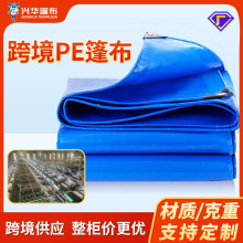 �����{ɫpe�񲼼Ӻ��ˮ����ꖷ������ϲ�Ӿ����ĥɻ��؛����겼