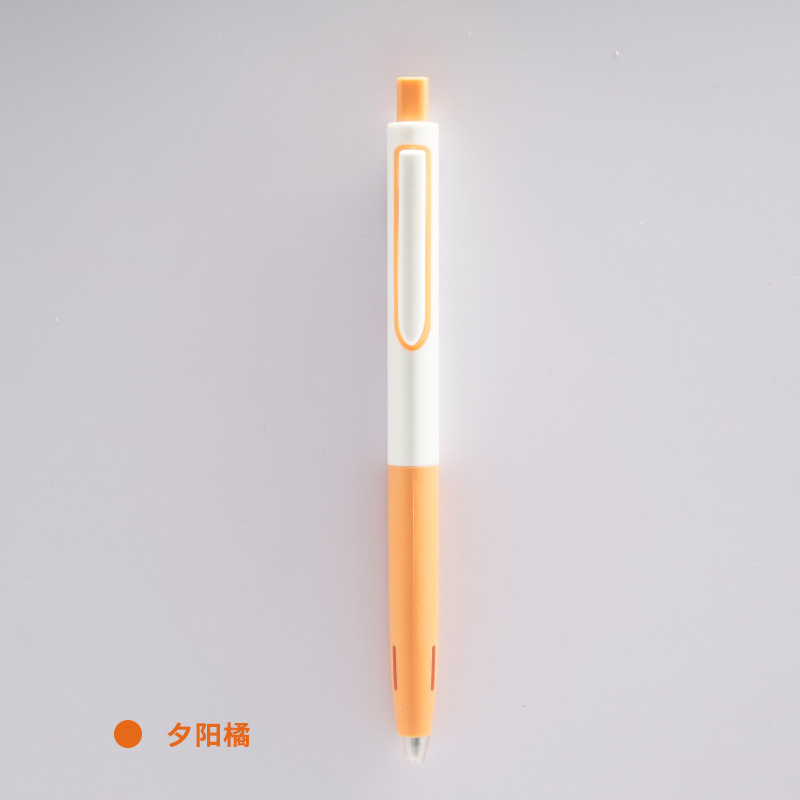 Dianshi DS-0154 タイム キャビン トライアングル プレス ゲル ペン 0.5mm ブラック サイレント サイン ペン|undefined