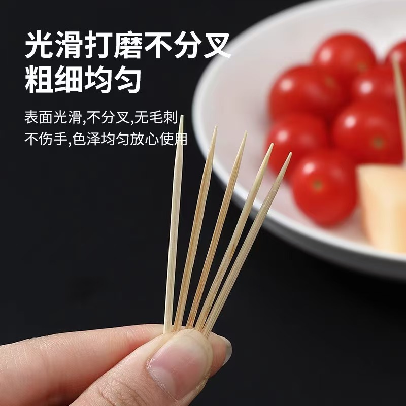 家用双头竹制牙签厂家批发一次性袋装水果签子便携饭店餐厅牙线棒|undefined