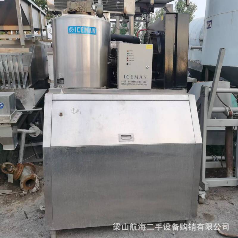 Supply used 1 ton 2 tons 500kg ice machine recycling ice machine used ice machine