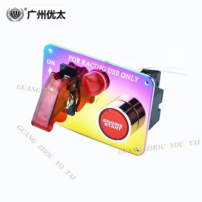 Power supply, ignition system accessories: led light one racing - colorful-red-light-red-through-cover-leather-button